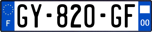 GY-820-GF