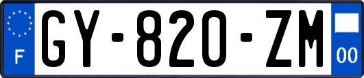 GY-820-ZM