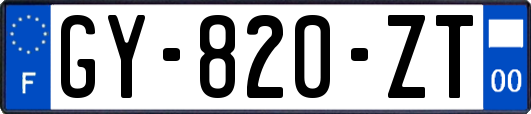 GY-820-ZT