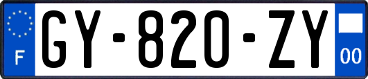 GY-820-ZY