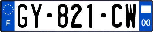 GY-821-CW