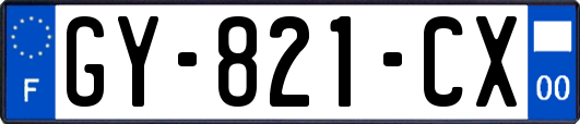 GY-821-CX