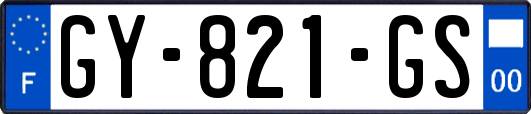 GY-821-GS