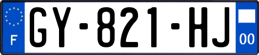 GY-821-HJ