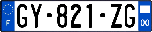 GY-821-ZG