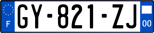 GY-821-ZJ