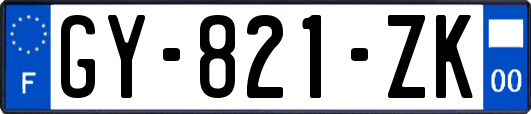 GY-821-ZK