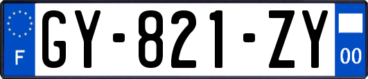 GY-821-ZY