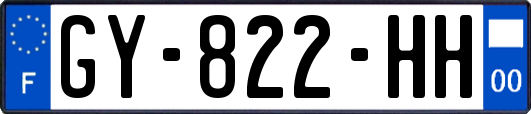 GY-822-HH