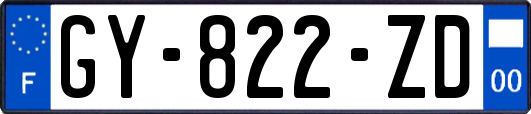 GY-822-ZD