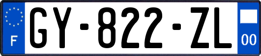 GY-822-ZL