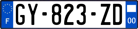 GY-823-ZD