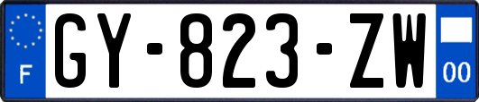GY-823-ZW