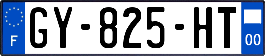 GY-825-HT