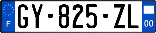GY-825-ZL