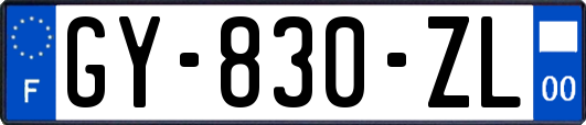GY-830-ZL