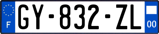 GY-832-ZL