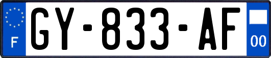 GY-833-AF