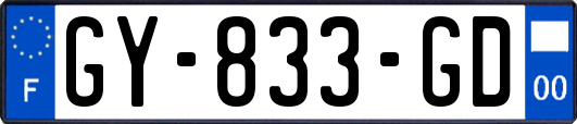 GY-833-GD