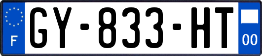 GY-833-HT