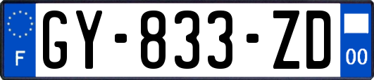 GY-833-ZD