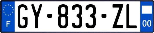 GY-833-ZL