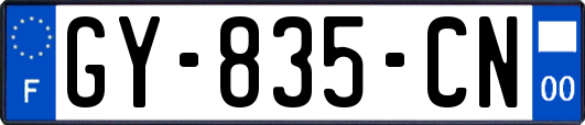 GY-835-CN