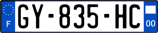 GY-835-HC