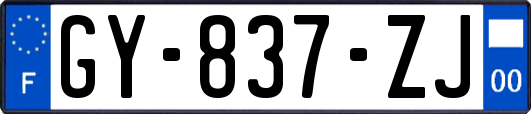 GY-837-ZJ