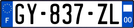 GY-837-ZL