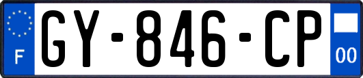 GY-846-CP