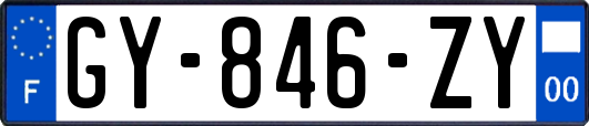 GY-846-ZY