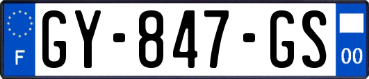 GY-847-GS