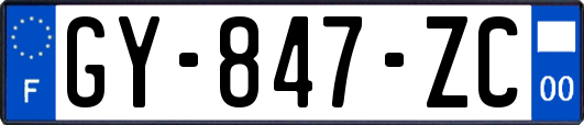 GY-847-ZC