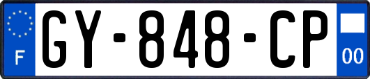 GY-848-CP