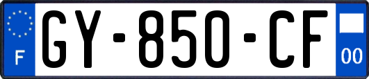 GY-850-CF