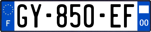 GY-850-EF