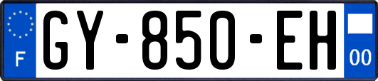 GY-850-EH