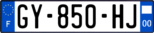 GY-850-HJ