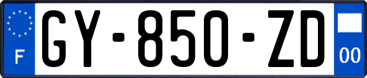 GY-850-ZD