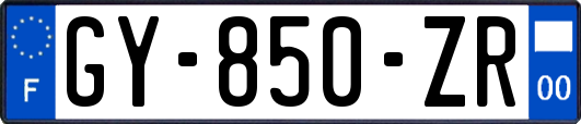 GY-850-ZR