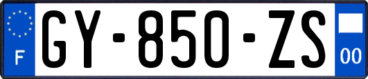 GY-850-ZS