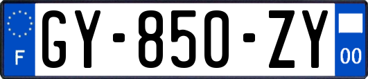 GY-850-ZY