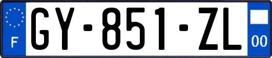 GY-851-ZL