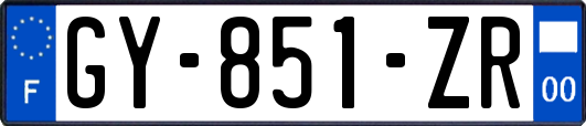 GY-851-ZR