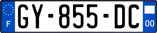 GY-855-DC