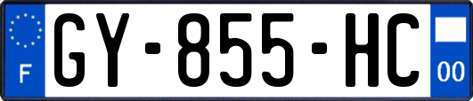 GY-855-HC