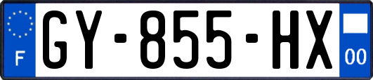 GY-855-HX