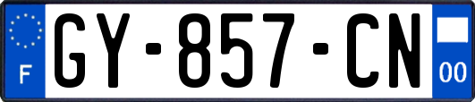 GY-857-CN