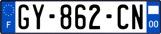 GY-862-CN